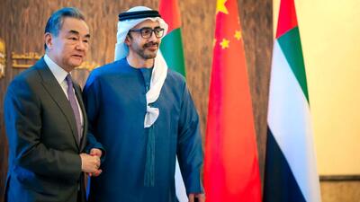 پشت پرده حمایت چین از امارات در موضوع جزایر ایرانی چیست؟