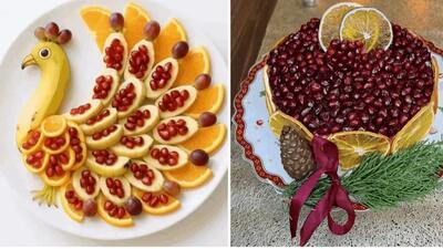  تزئین شیک انار دون شده ویژه شب یلدا و برنامه‌ های مدرسه