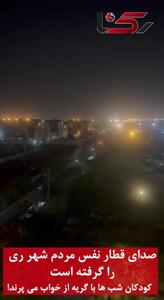 وعده فوری مدیرعامل راه‌ آهن برای رفع آلودگی صوتی قطارها در شهر ری