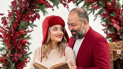  عکس ها / نگاهی به عاشقانه‌های دلبرانه علی اوجی و  نرگس محمدی در شب یلدا/ تیپ و استایلشان فوق العاده شیکه ...