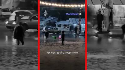 فیلم صحنه جالب سه جوان فلسطینی در خیابان‌های غزه