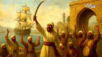  راز جدایی بحرین از ایران؛ بررسی وقایع تاریخی و تصمیمات شاه