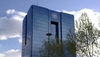 افزایش بی‌ سابقه 43 درصدی نرخ اسکناس دلار در یک روز! / بانک مرکزی پاسخ دهد