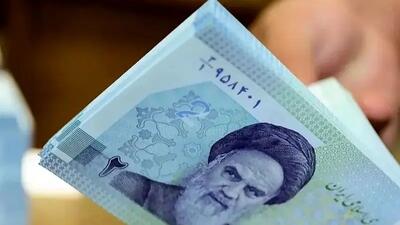 پرداخت یارانه نقدی آذرماه برای دهک‌های اول تا سوم آغاز شد