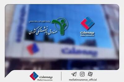 خبر خوش درباره پرداخت مطالبات بازنشستگان بانک صادرات