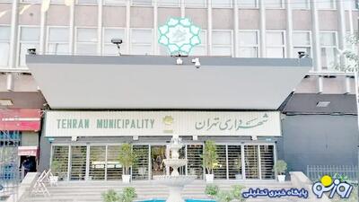 ارزش صندلی‌ها در شورای شهر!