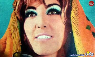  تصویر شیلا بازیگر قبل انقلاب در ۶۹ سالگی و در کنار ناصر ملک مطیعی