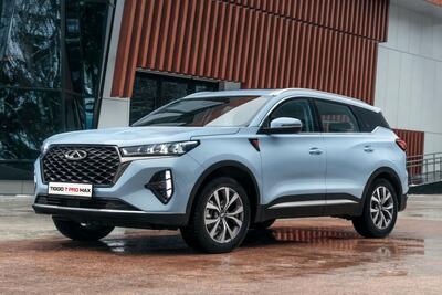 فروش ۱ محصول مدیران خودرو از روز شنبه - ۲۹ آذر