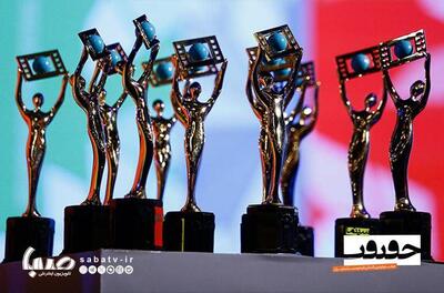 نامزدهای دریافت جایزه بهترین فیلم از نگاه تماشاگران «سینماحقیقت» | مجموعه رسانه ای صبا