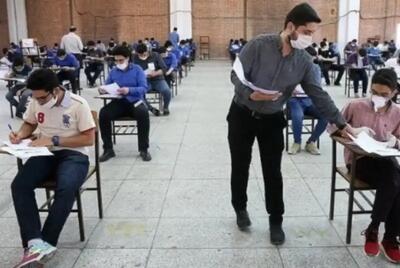  آغاز امتحانات نهایی دوازدهمی‌ها از فردا