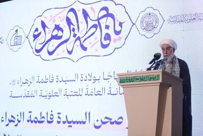 رئیس دفتر رهبر معظم انقلاب :برخی برای ساخت صحن حضرت زهرا (س) دستمزد نگرفتند