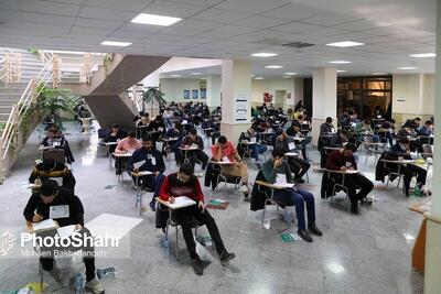 ثبت‌نام بیش از ۴۲۵ هزار نفر برای آزمون ورودی کارشناسی ارشد ناپیوسته سال ۱۴۰۵ | مهلت ثبت‌نام جمعه (۲۸ آذر ۱۴۰۴) تمام می‌شود