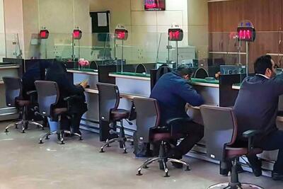 بررسی آخرین وضعیت مؤسسات مالی مشکل‌دار | لزوم جراحی اقتصادی سیستم بانکی