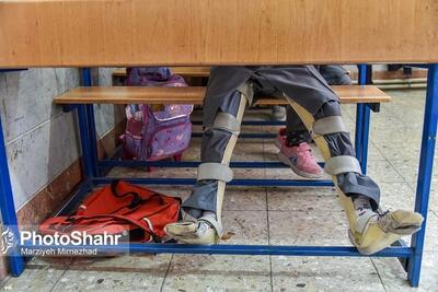 رونمایی از محتوای آموزشی آمادگی دربرابر زلزله برای کودکان دارای معلولیت | این طرح، سرآغاز ایمنی بیشتر در مدارس استثنایی است