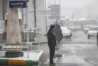پیش‌بینی هواشناسی مشهد و خراسان رضوی، امروز (چهارشنبه، ۲۶ آذر ۱۴۰۴) | دما در مناطق سردسیر به منفی ۱۰ درجه می‌رسد