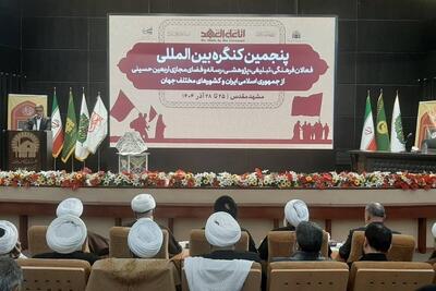 قالیباف: اربعین، دانشگاه بزرگ تربیت انسان مؤمن، آگاه و مسئول است