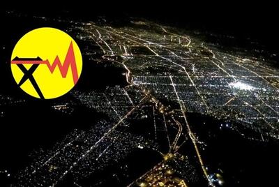 توضیحات شرکت توزیع نیروی برق مشهد در خصوص قطع برق در برخی نقاط شهر (۲۶ آذر ۱۴۰۴)