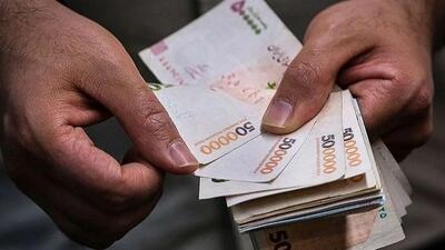 یارانه نقدی آذر ۱۴۰۴ به حساب کدام دهک‌ها نشست؟ + زمان‌بندی