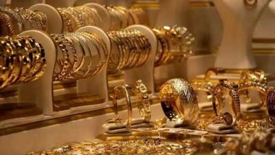 قیمت طلای 18 عیار امروز 26 آذر1404/طلا بخریم یا صبر کنیم؟