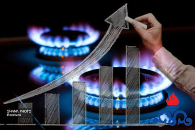 مصرف گاز به ۶۱۵ میلیون مترمکعب رسید