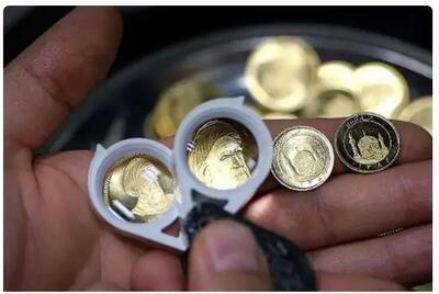 راهنمای خرید سکه از زبان رییس اتحادیه طلا/ کدام مدل سکه را نخرید؟