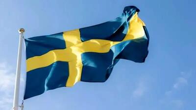 سوئد بازداشت شهروندش در ایران را تأیید کرد