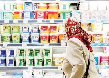  جز گاوها هیچ‌کس مقصر نیست