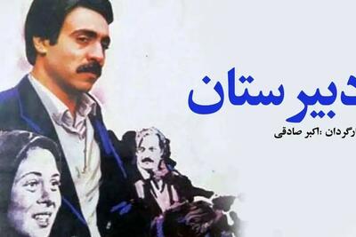 حمید طالقانی، بازیگر، بر اثر ابتلا به سرطان درگذشت