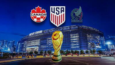 قیمت بلیت های جام جهانی ۲۰۲۶ ارزان‌ شد