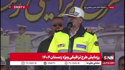  سردار رادان: بخش خصوصی در تجهیزات کنترل جاده‌ها وارد خواهند شد