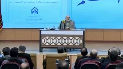  خاطره جالب لاریجانی از دستورات رهبر انقلاب برای اینترنت در دهه ۷۰