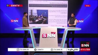  مکان جدید دفع زباله سراوان زودتر مشخص شود!