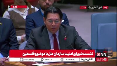  وقتی بی‌ثبات‌کننده‌ترین موجودیت منطقه، برای صلح نسخه می‌پیچد!