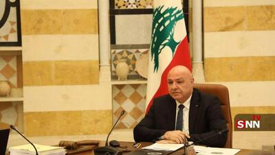  رئیس جمهور لبنان: مذاکره به معنای تسلیم نیست