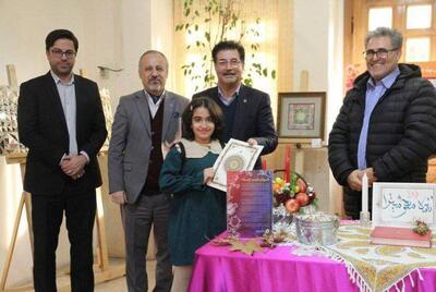 یلدا؛ پیوند هنر، پژوهش و میراث ناملموس جهانی در پژوهشگاه میراث فرهنگی و گردشگری