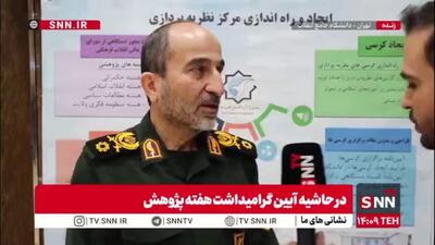  معاون علمی ستادکل نیروهای مسلح: علت اینکه دشمن دانشمندان ما را به شهادت رساند اثربخشی آنها در مسائل کشور بود
