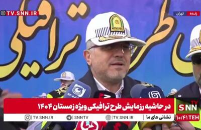 مشروح سخنان سردار حسینی در جمع خبرنگاران + فیلم