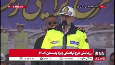  سردار رادان: 10 درصد از رانندگان متخلف هستند