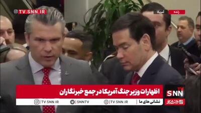  ادعای هگزت: برای نجات آمریکا از تهدید مواد مخدر و کارتل‌های تروریستی، اقدام کردیم؛ ماموریت موفقیت‌آمیز ما ادامه دارد!