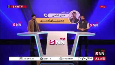  حسن شاهی: یگان حفاظت منابع طبیعی باید پیگیری لازم برای جلوگیری از قطع درختان جنگل را انجام دهند / تجهیزات این یگان در اردبیل ناقص است