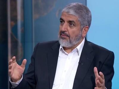  خالد مشعل: اشغالگری و قیمومیت را نمی‌پذیریم /دموکراسی اسرائیلی یا آمریکایی هرگز