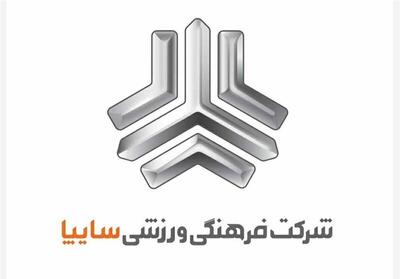  انحلال باشگاه سایپا تکذیب شد