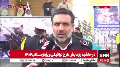  محمدی: 20 گروه نجات با تجهیزات کامل برای حوادث ترافیکی آماده هستند