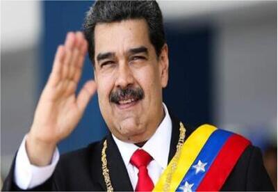  مادورو:ایران نمونه‌ای درخشان از مبارزه برای برقراری قانون‌مداری بین‌المللی ارائه می‌دهد