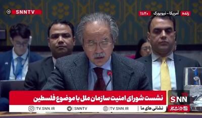  نماینده پاکستان: تمامی اقدامات شهرک‌سازی در کرانه باختری، به‌ویژه در محدوده حرم شریف، باید غیرقانونی اعلام شود و فوراً متوقف گردد