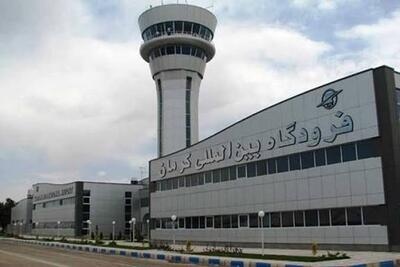  کلیه فرودگاه‌های استان کرمان فعال هستند