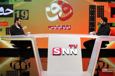 سعید صفار: محافظه‌کاری مدیران باعث می‌شود که مستندسازان ما از مطالبه‌گری و انتقادی فاصله بگیرند / محسن اسلام زاده: ترکیب داوران و هیئت انتخاب در دولت‌ها متفاوت هستند