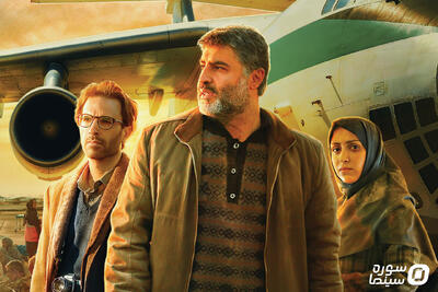 پوستر رسمی فیلم سینمایی «احمد» رونمایی شد - سوره سینما