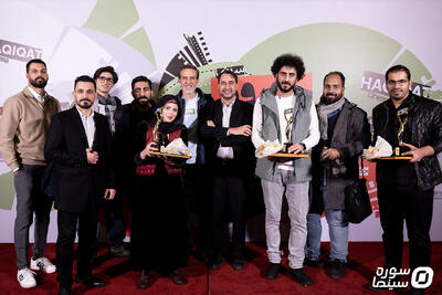 کسب ۵ جایزه از ۹ نامزدی برای مرکز مستند سوره در «سینماحقیقت» - سوره سینما