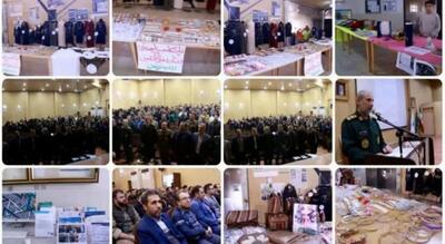  برگزاری سومین رویداد علمی « تأثریا » در دانشگاه آزاد اسلامی میانه با معرفی سه طرح فناورانه برتر